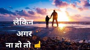 We did not find results for: Fathers Day Special Status Video Download Setmystatus Com