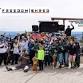 Juneteenth Freedom Shred Weekend