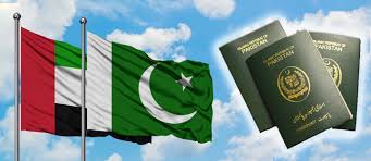 In this video i will tell you how to get passport in pakistan in 2020 print national bank challan form how to get passport in. Online Pakistani Passport Renewal In Dubai Abu Dhabi Fees Process More Mybayut