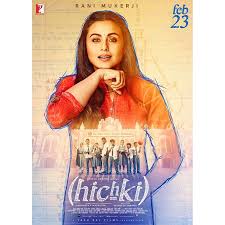 Upcoming Bollywood Movies 2018 List Of New Bollywood Movies With Release Dates Vogue India upcoming bollywood movies 2018 list