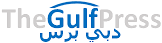 صحف الخليج