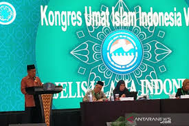 Itu suatu jumlah yang luar. Ketum Dmi Jusuf Kalla Jumlah Masjid Indonesia Terbanyak Di Dunia Antara News