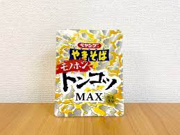 衝撃】ペヤング「モノホントンコツMAX」やきそば、本当に臭い → 歴代最凶のペヤング誕生か？ | ロケットニュース24