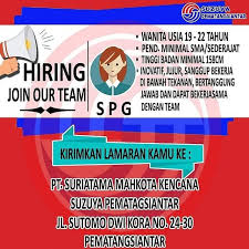 Informasi yang anda cari adalah lowongan kerja suzuya rantau prapat terupdate dan terlengkap bulan januari 2022 dari sumber yang terpercaya. Suzuya Superstore