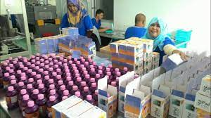 Jenama kosmetik baru perlu tahu cara membina network sebelum membuat iklan. Firstgrade Resources Sdn Bhd Kosmetik Jenama Sendiri 0134195084 Youtube