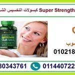 كريم ماكس سايز الانجليزي الاصلي لتكبير العضو الذكري Personal Care Person Male