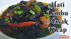 Bawang putih bawang merah bawang besar kayu manis bungga lawang cili padi cili besar. Resepi Hati Lembu Masak Kicap Youtube