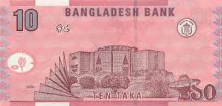 Bangladesh's official currency is the taka (tk). Bangladesh Taka To Naira Exchange Rate Usdnaira Com