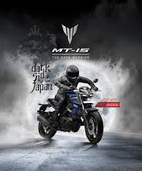 Yamaha is among the top motorcycle manufacturing brands right now. Yamaha Mt 15 Bike In Nepal Mt 15 Price Features Specs Info Yamaha Nepal