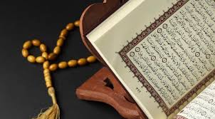 Manfaat dari doa nabi yusuf jika sering dibaca selama hidup di dunia adalah untuk memudahkan proses sakratul maut. Manfaat Membaca Surah Yusuf Meningkatkan Wibawah Dan Wajah Berseri Citizen6 Liputan6 Com