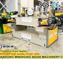 Pine Beech Birch Eucalyptus Rotary Wood Veneer Peeling Lathe