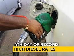 Petrol increased by r1,72 per litre in july. Petrol Price Increase Latest News Photos Videos On Petrol Price Increase Ndtv Com