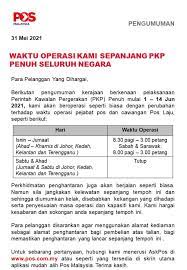Waktu doa hari ini di kota kinabalu akan bermula pada 04:26 (matahari terbit) dan selesai di 19:43 (isyak). Pos Malaysia Berhad Posts Facebook