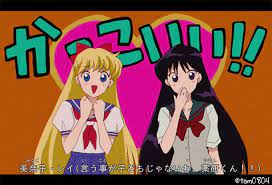 tam さん tam0804 twitter セーラーマーキュリー 東映アニメーション セーラームーン