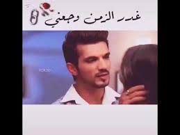 نيا شارما Nia Sharma يزمان اتركني بحالي Youtube Youtube Movie Posters Incoming Call Screenshot
