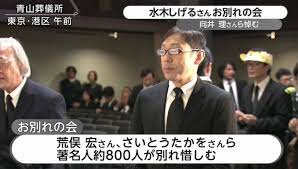 Google has many special features to help you find exactly what you're looking for. ãŠè'¬å¼ã«å‡ºã‚‹ã•ã‹ãªã‚¯ãƒ³ã¯ ã„ã¤ã‚‚ã®ãƒã‚³ãƒ•ã‚°ã®å¸½å­ã‹ã¶ã£ã¦ã‚‹ã®ã§ã—ã‚‡ã†ã‹ ä¸è¬¹æ…Žã§ã¯ãªã„ã®ã§ã—ã‚‡ã†ã‹ Daiwipo S Blog