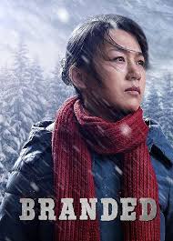 🎬Every moment in the film helps her realize that faith depends not