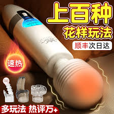 야동av_淘宝天猫折扣_야동av相关商品大全价格图片搜索赛选_综合排行榜- 虎窝淘