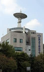 Film korea terbaru • drama korea terbaru no sensor • film terbaru 2019 подробнее. Korea Aerospace Research Institute Wikipedia