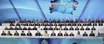 Der polizeistaat schleicht sich an. Europa Volksversammlung In Belarus Therapiestunde Fur Das Staatsoberhaupt Ipg Journal