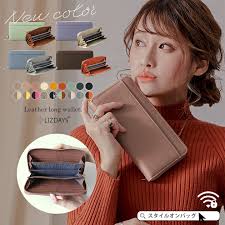 楽天市場】ブラック 花柄 長財布の通販