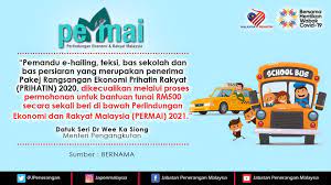Nuhairi wan hamat,42, berkata musaadah pemandu bas dan van sekolah di kawasan depo asiajaya travel sdn.bhd lain ada memberi bantuan one off sebanyak rm600 kepada pengusaha bas dan van sekolah bagi meringankan beban. Semakan Bantuan Permai Rm500 Untuk Pemandu Teksi Bas E Hailing