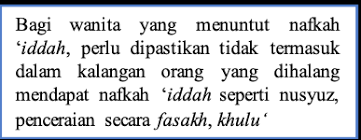 Seorang suami tidak wajib untuk memberikan nafkah kepada isteri yang. Https Ejournal Ukm My Akademika Article Download 32483 11318