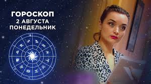 5866на утро 1 августа в казахстане коронавирус выявлен у 7803 человек. Pm1jrhpixnmt2m