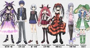Date A Live Characters In 2020 Date A Live Anime Date Date A Life