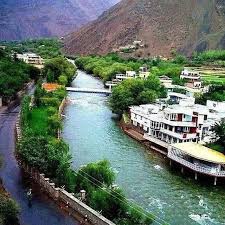 Get the latest on panjshir. Panjshir Province Alchetron The Free Social Encyclopedia