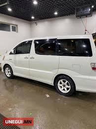 Искра мол бозор майда моллар азизлар 20 02 2021й. Somon Tj Auto