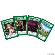 The ffxiv job 5.0+ tier list below is created by community voting and is the cumulative average rankings from 40 submitted tier lists. Pre Order Final Fantasy Xiv Assorted Merchandise News Final Fantasy Portal Site Square Enix