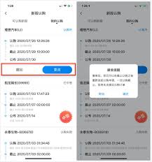 了解更多在香港交易所上市的資訊。 全球新股集資市場。 2021年1月11日 香港交易所ipo快訊 第三期. å¸®åŠ©ä¸­å¿ƒ