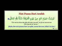 Berikut ini adalah bacaan niat puasa selama 9 hari di awal bulan dzulhijjah. Doa Niat Puasa Qadha Ramadhan Dan Puasa Dzulhijjah