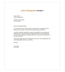 Letter Of Resignation 2 Resignation Letter Job Resignation Letter Resignation Letter Sample