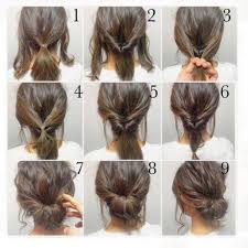 Easy Updos For Layered Hair Layered Updos Short Hair Styles Easy Long Hair Styles Simple Wedding Hairstyles