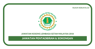 Jawatan kosong lembaga getah malaysia (lgm) ambilan november 2020. Lembaga Getah Malaysia Lgm Kerja Kosong Kerajaan