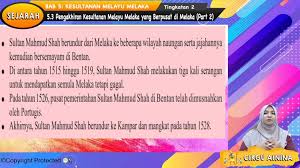 Hubungan kesultanan melayu melaka dengan kerajaan luar alam melayu. F2 Sej 05 16 Pengakhiran Kesultanan Melayu Melaka Yang Berpusat Di Melaka Part 2 Jom Tuisyen