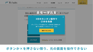 マトリックス４
