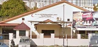 Klinik kesihatan bayan baru health clinic pulau pinang kinderasia. Clinic Hospital In Pulau Pinang Malaysia Bookdoc