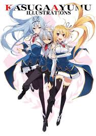 Pin By Dei Chan On Saijaku Muhai No Bahamut Bahamut Anime Saijaku Muhai No Bahamut