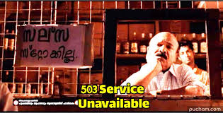 I placed the url erroring into my browser and the file does not exist. Thread By Ar Incredible Some Commonly Used Http Status Codes Meme Tech 1 503 Service Unavailable 2 502 Bad Gateway 3 500 Internal Server Error 4 409 Conflict