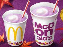 Mais il ne fera pas le poids face au big mac. Voici 11 Plats Que Vous Pourrez Trouver Aux Mcdonald S Des 4 Coins Du Globe