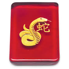 What is the zodiac sign for snake? Red Envelope Year Of The Snake