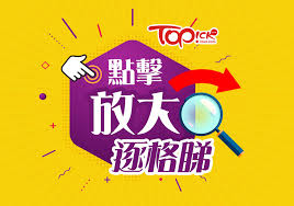 Check spelling or type a new query. é±ä¸æ¯é» åææ°ç°å½æ¥æ¬é ­æå­dè¤åè±èåºå°æåç©ºå°å¤§ç©é»åè»æ»æ¿è»æ¾é» é¦æ¸¯ç¶æ¿æ¥å ± Topick è¦ªå­ è¦ªå­å¥½å»è