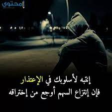 تحميل برنامج الواتس اب للكمبيوتر ، برنامج whatsapp pc ، برنامج واتس اب ماسنجر مجانا للكمبيوتر تحميل مباشر ، تنزيل واتساب مجاني على الكمبيوتر عربى تشغيل برنامج واتس اب على الكمبيوتر بات أمر سهل من خلال الاصدار الرسمى للبرنامج بواسطة واتس اب. ØµÙˆØ± Ø§Ù„ÙˆØ§ØªØ³ Ø§Ø¨ 2021 Ø§Ø¬Ù…Ù„ Ø®Ù„ÙÙŠØ§Øª ÙˆØ§ØªØ³ Ø§Ø¨ Ù…Ø¹Ø¨Ø±Ø© Ù…ÙˆÙ‚Ø¹ Ù…Ø­ØªÙˆÙ‰
