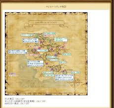マルチーズ御殿 アビセア ミザレオ地図