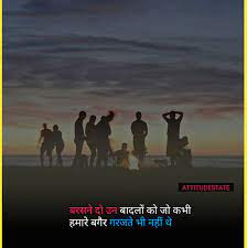 We did not find results for: Top 10 Gaddar Dost Shayari Status Quotes In Hindi Best Shayari Status Quotes In Hindi 2021