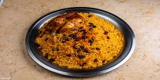 اقرب مطعم بخاري من موقعي فهرس