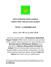 Pada pandangan penulis, usaha sabah untuk mengkorporatkan. Hebahan Perbadanan Baitulmal Negeri Sabah Facebook